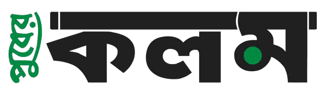 Channel Icon